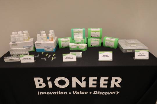 바이오니아의 DNA 추출 제품. 김영태 기자