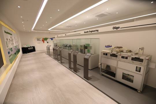 바이오니아 역사관 모습. 김영태 기자