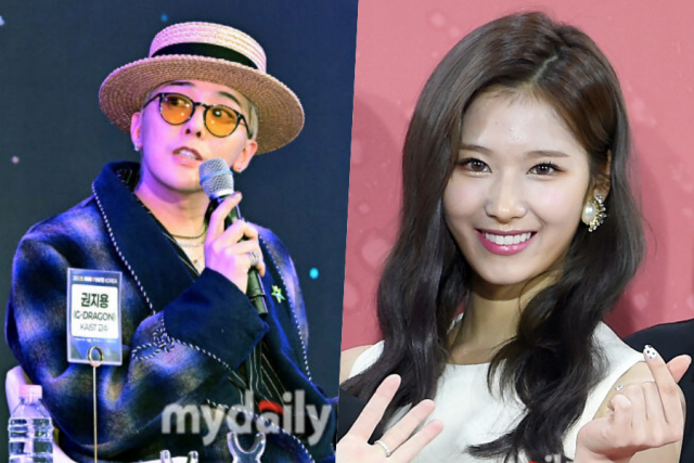 지드래곤-사나 / 마이데일리