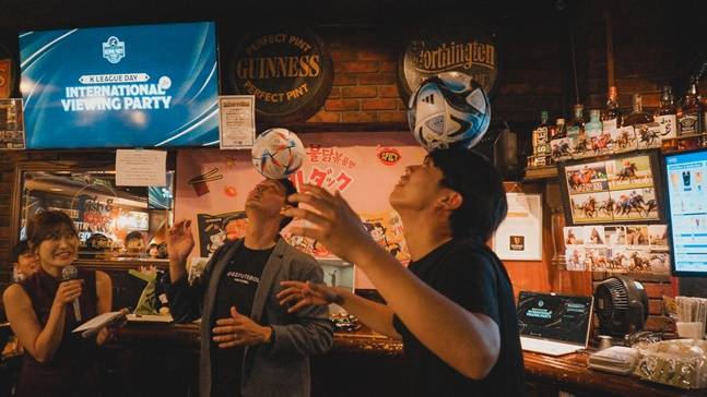 'K리그 데이 인 재팬 인터내셔널 뷰잉 파티' 모습. /사진=한국프로축구연맹