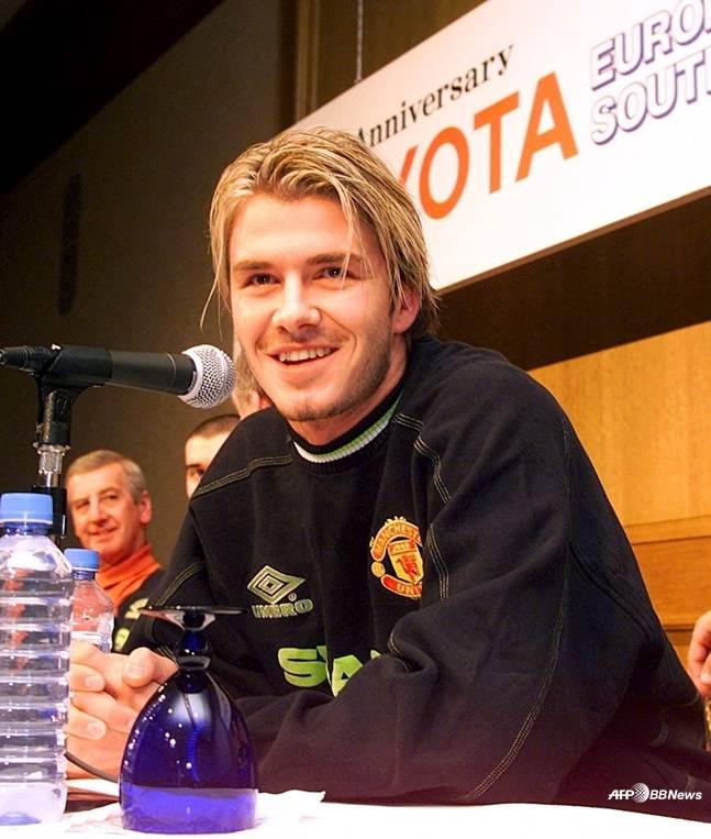 맨체스터 유나이티드 시절 데이비드 베컴. /AFPBBNews=뉴스1