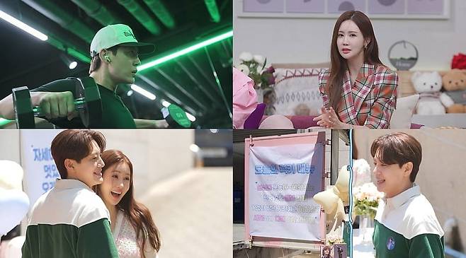 사진 제공=채널A ‘요즘 남자 라이프-신랑수업’