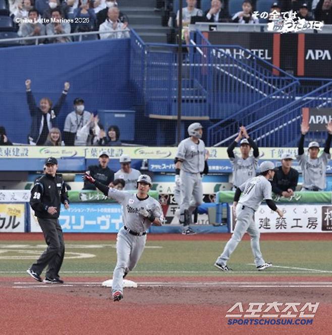 지바 롯데는 최근 7경기에서 6패를 기록했다. 4연패를 당하고 인터리그를 시작한다. 사진캡처=지바 롯데 마린즈 SNS