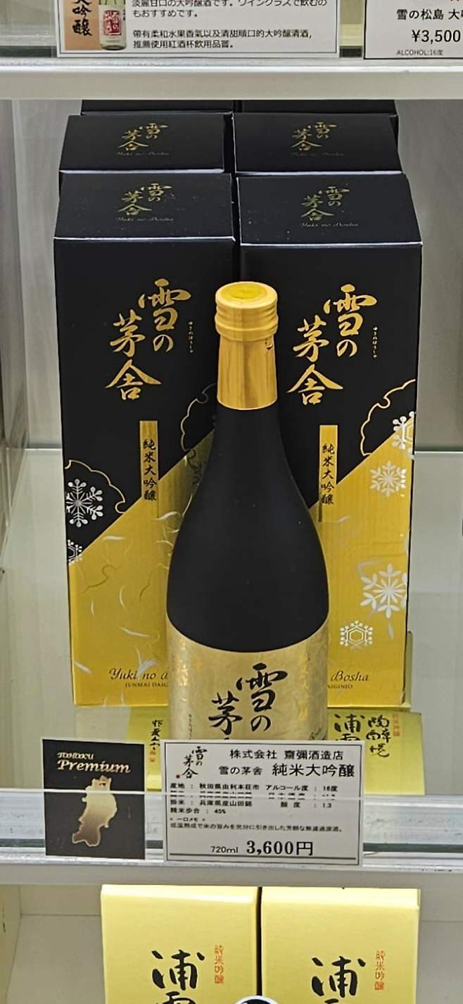 1ebec223e0dc2bae61abe9e74683716d92d424a0bf059ffdf952d4b4beef4d851c99a4ca1c971baaabfa8d6d3926f677b2de8b