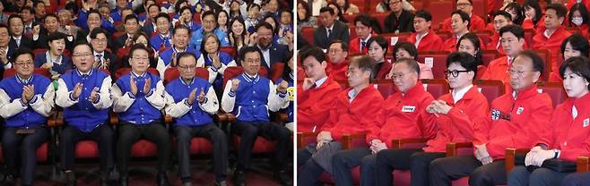 지난해 4월 10일 서울 여의도 국회에 마련된 개표상황실에서 더불어민주당과 국민의힘 지도부가 각각 총선 출구조사 결과 발표를 시청하고 있다. 뉴시스