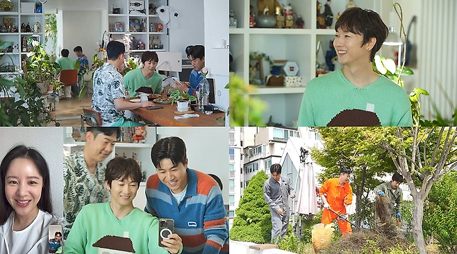 채널A ‘요즘 남자 라이프-신랑수업’