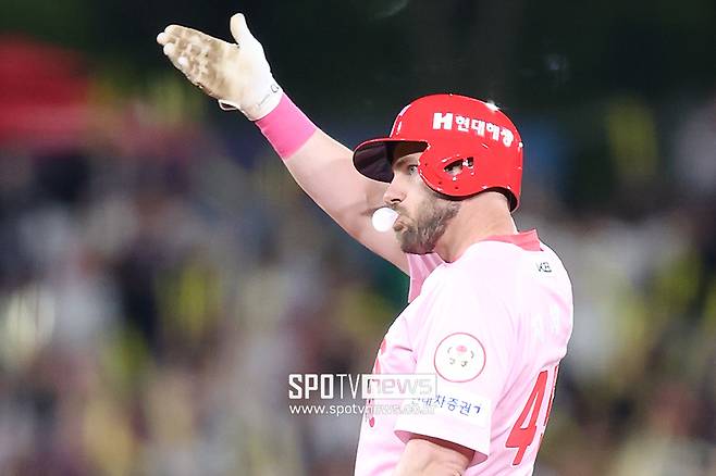 ▲ 위즈덤 ⓒ곽혜미 기자