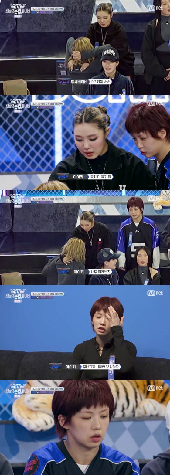 /사진=엠넷 방송화면