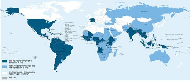 지카바이러스 전파 국가(영토), 2024. 5월 기준(이미지=세계보건기구)