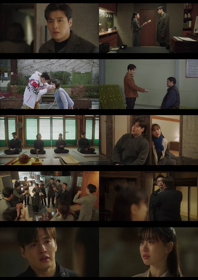 (사진=지니 TV 오리지널)