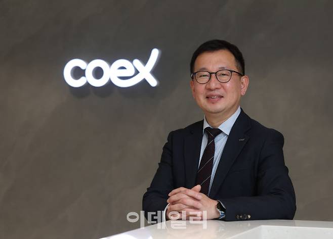 조상현 코엑스 사장은 내년 설립 40주년을 맞아 ‘프리미엄 코엑스’라는 새 비전을 제시하겠다는 구상을 내비쳤다. (사진=노진환 기자)