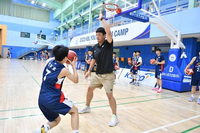 2023 KBL 유스 드림 캠프
