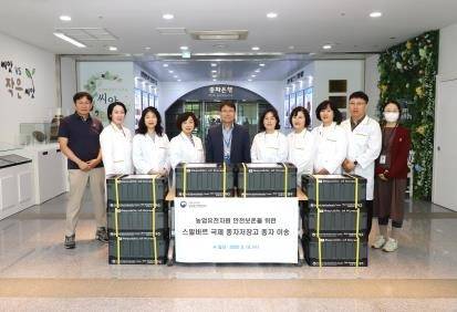 농촌진흥청 유전자원 발송 (농촌진흥청 제공) 2025.06.04 /뉴스1