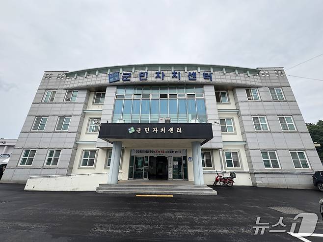 전북 진안군은 군민자치센터가 환경개선사업을 통해 새단장했다.(진안군제공. 재판매 및 DB금지)2025.6.4/뉴스1