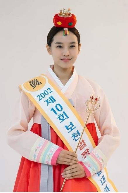 사진 출처=조윤희 SNS 계정