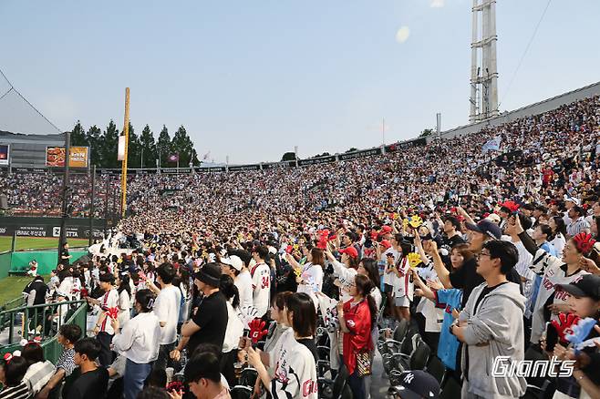 사진제공=롯데 자이언츠
