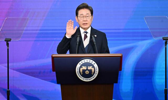 이재명 대통령이 4일 국회에서 취임 선서를 하고 있다. 공동취재사진