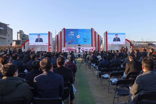 ▲ 지난 2023년 강원도가 양양 남대천 수변공원에서 개최한 강원형 K-연어 비전선포식.