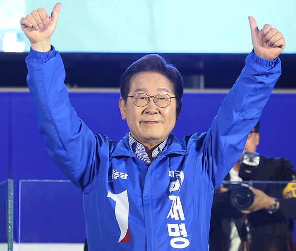 이재명 더불어민주당 대선 후보