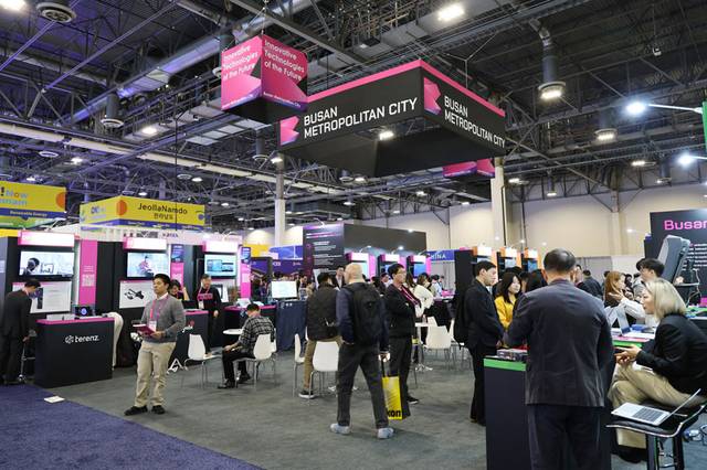 올해 미국에서 열린 CES 행사에서 통합부산관 전시가 이뤄지고 있다. 부산시청 제공