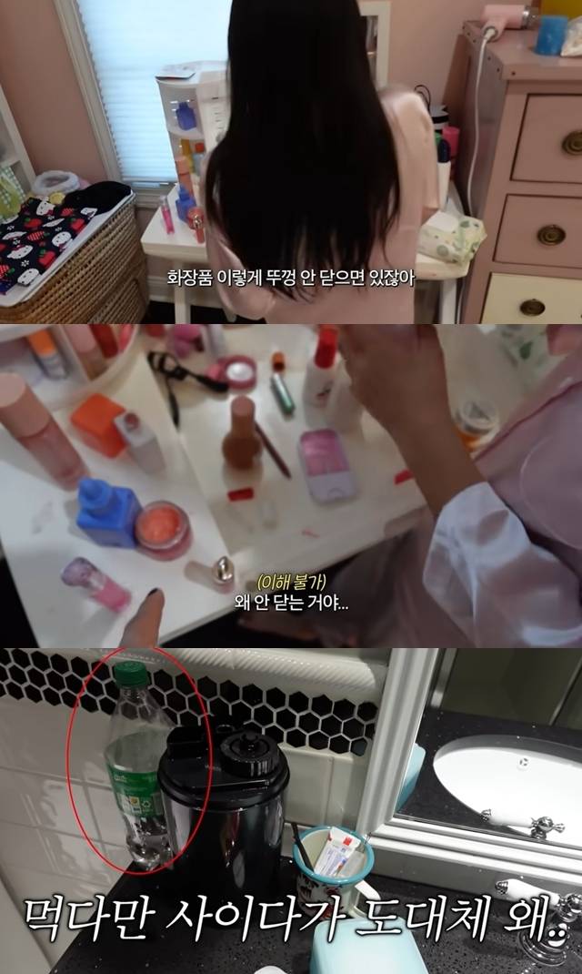 ‘Mrs.뉴저지 손태영’ 채널 캡처