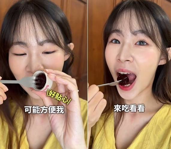 대만의 20대 뷰티 인플루언서가 갑작스럽게 사망했다. 인스타그램(@guava_beauty_) 캡처