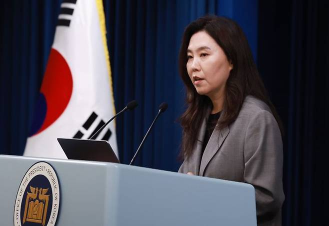 강유정 대통령실 대변인이 5일 서울 용산 대통령실 청사에서 현안 브리핑을 하고 있다. ⓒ연합뉴스
