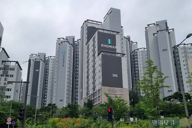 서울시 마포구 아현동 대장 아파트 '마포래미안푸르지오' 전경. 사진=이송렬 기자