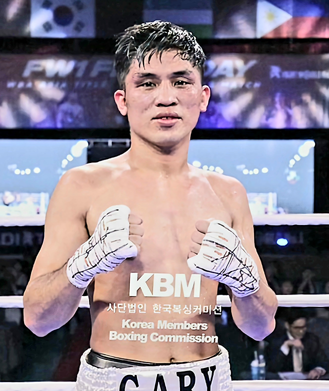 동양태평양복싱연맹 라이트급 실버 챔피언결정전에 참가하는 게리 타마요. 사진=KBM