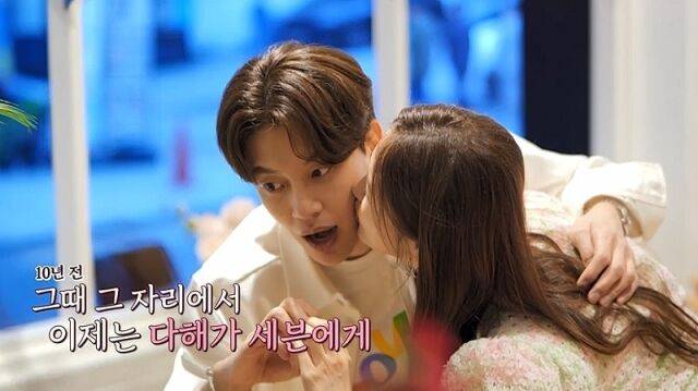 채널A ‘요즘 남자 라이프-신랑수업’