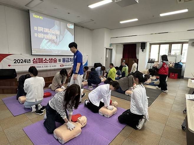 심폐소생술 등 응급처치 교육 현장 ⓒ통영시