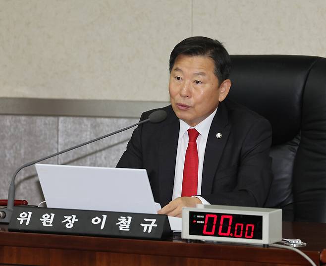 이철규 국민의힘 의원 ⓒ연합뉴스