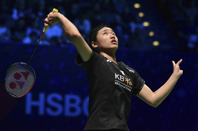 안세영. AP연합뉴스