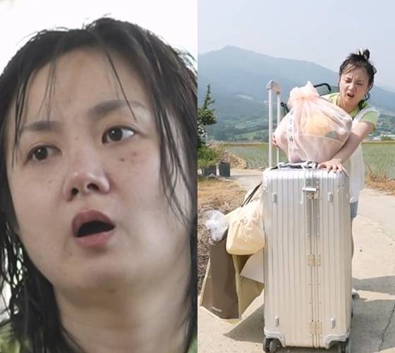 박나래 /사진=MBC '나 혼자 산다'