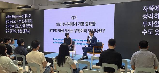 토스증권 투자 행사에 연사로 참여한 윌 린드 그래닛셰어스 최고경영자(CEO) ⓒ News1 박승희 기자