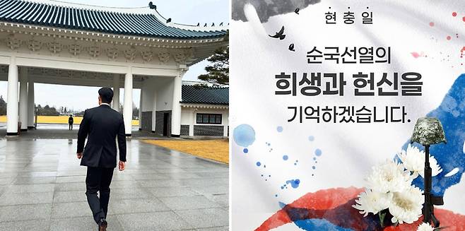 사진 | 최시원 SNS