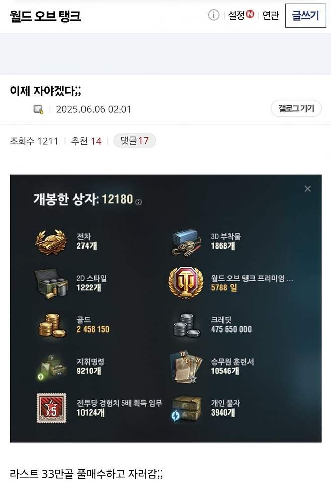 1ebec223e0dc2bae61abe9e74683716d92d421a0bf049bf1f957d4b0b7f14e8d39cfd65c7423cf584dd563068e5a85a058