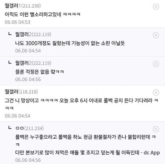 1ebec223e0dc2bae61abe9e74683716d92d421a0bf049bfdfe50d4b0b7f14e8d6407d5e7e8fc3ff14e626d9f1b3b588c67