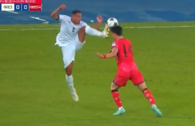 사진=중계화면 캡처