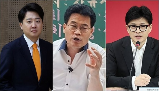 이준석 개혁신당 의원(왼쪽부터), 전한길 전 강사, 한동훈 국민의힘 전 대표. (출처=연합뉴스·전한길 유튜브)