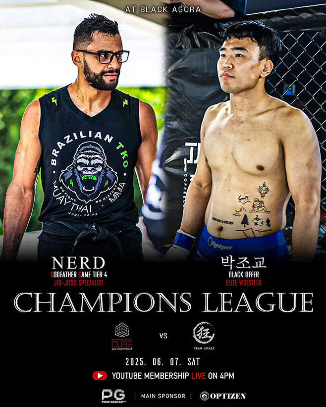 왼쪽부터 제29회 코파 프라임 1차 대회 주짓수 블랙벨트 은메달리스트 ‘너드’ 산데르 호드리게스 다시우바, 제41회 전국대학레슬링선수권 자유형 금메달 및 대회 MVP ‘박조교’ 박지환. 둘은 블랙컴뱃 챔피언스리그 종합격투기 웰터급으로 대결한다. 사진=이데아 파라곤