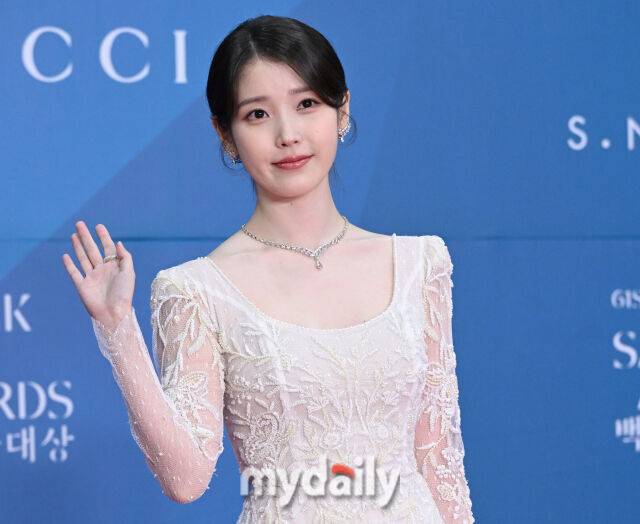 아이유 / 마이데일리