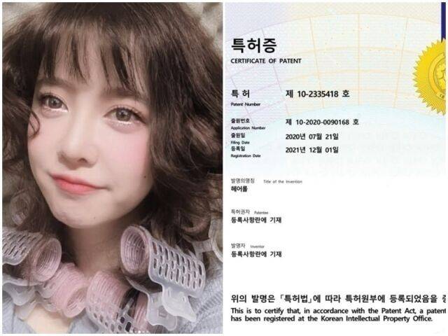 구혜선./소셜미디어