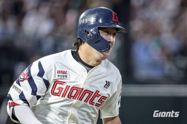 롯데 자이언츠 나승엽./롯데 자이언츠