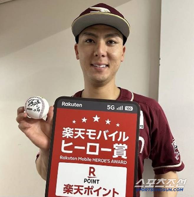라쿠텐 무라바야시는 타율 0.306를 기록, 퍼시픽리그 2위다. 사진캡처=라쿠텐 이글스 SNS