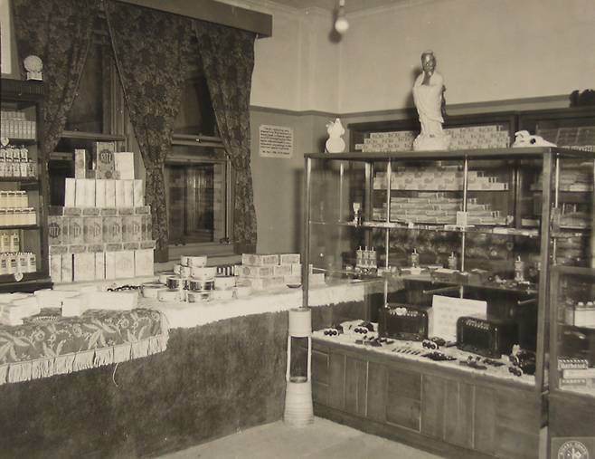 서울 군정청에 설치된 24군단 장교 PX. /국사편찬위원회