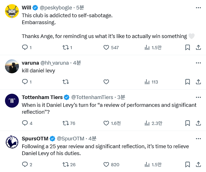 image.png 포스텍 경질 현지(?) 반응을 살펴보자