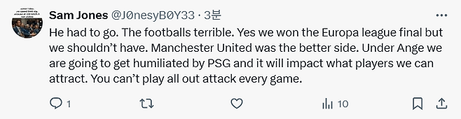 image.png 포스텍 경질 현지(?) 반응을 살펴보자