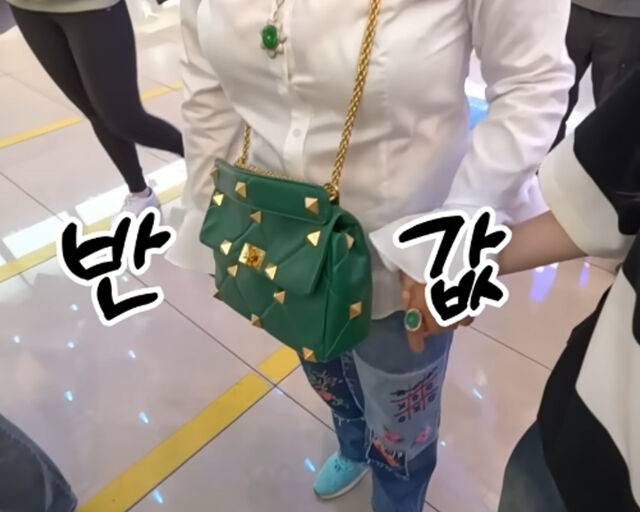 선우용여가 제주도 여행을 떠나며 가지고 나온 가방에 대해 아울렛에서 산 것이라고 밝혔다. / 유튜브 '순풍 선우용여' 캡처