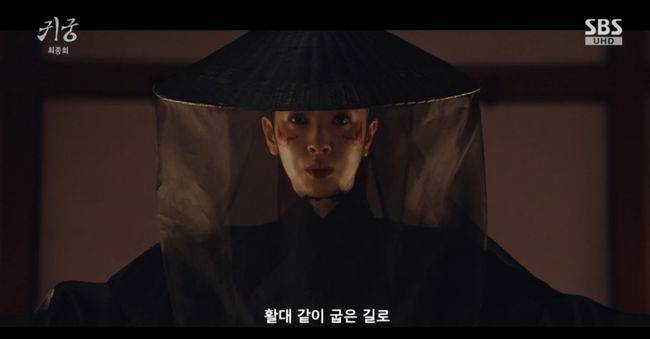 방송 화면 캡쳐